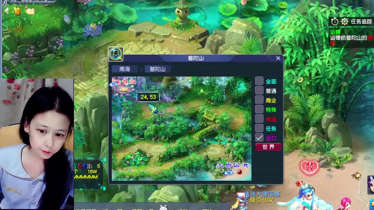 自走棋嘛~ 掉段位的那种 第1段