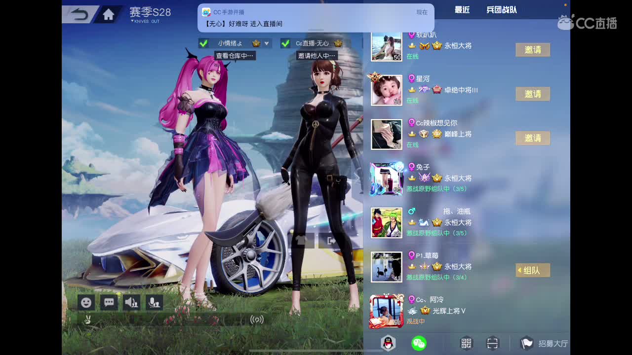 坚强。身后有我呢 第1段
