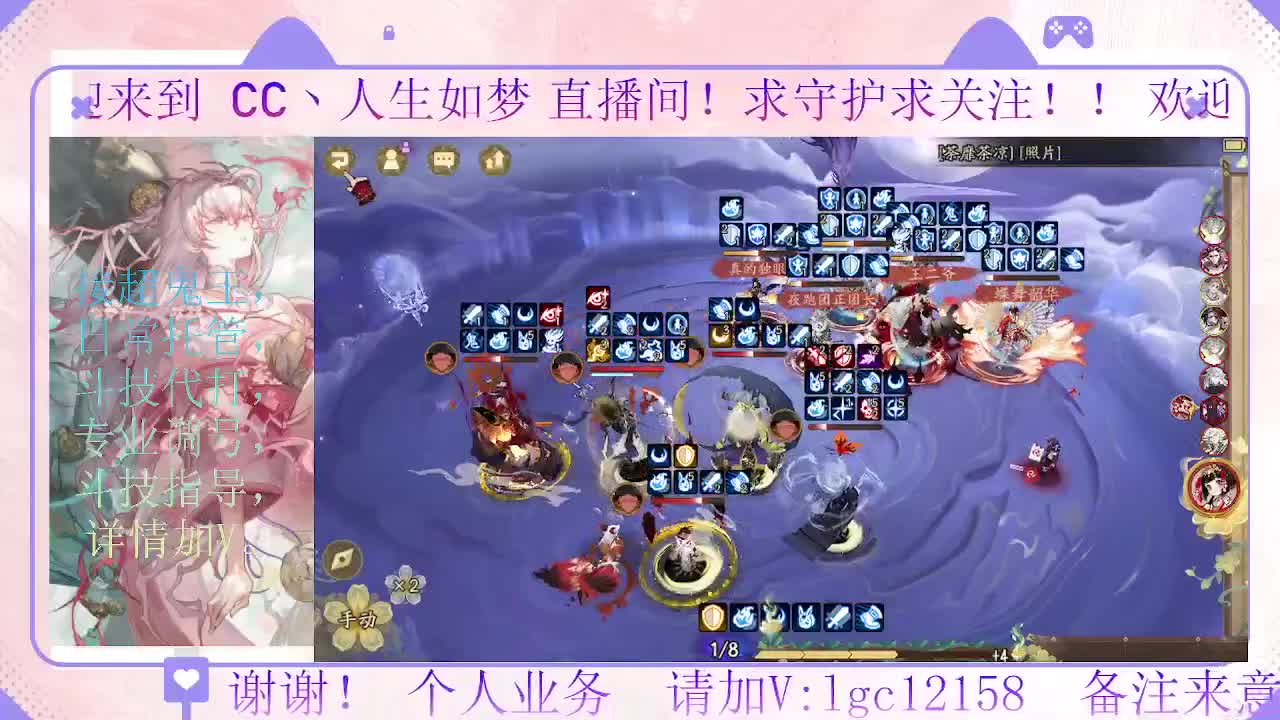 抽卡了 第4段