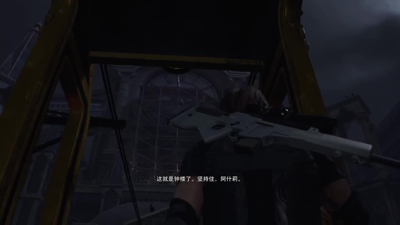 村庄4 第1段