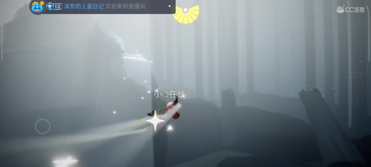 越来越好～ 第1段