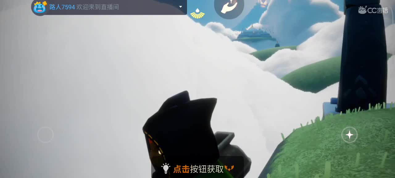 越来越好～ 第3段