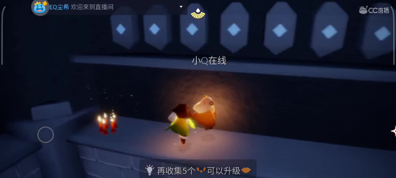 越来越好～ 第6段