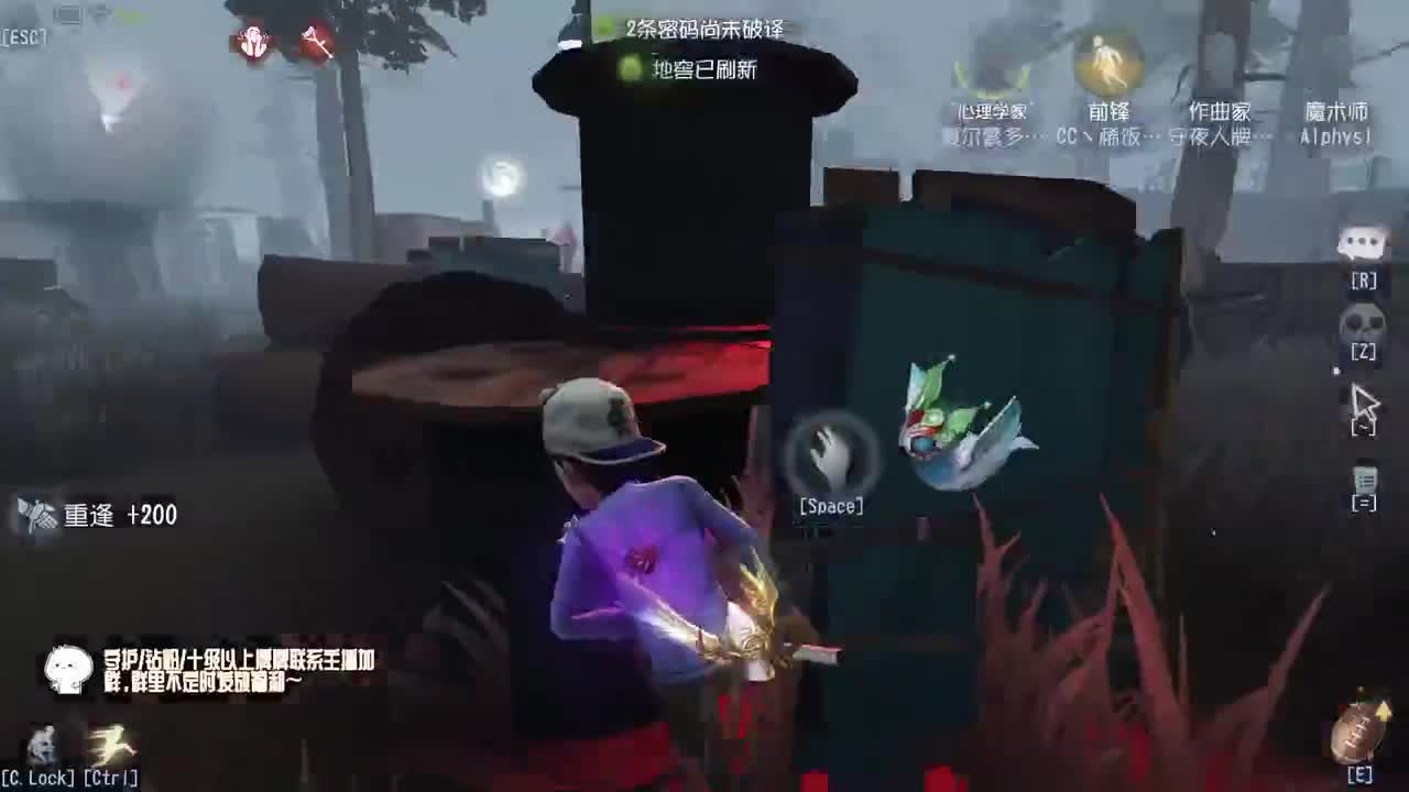 打打排位~ 第2段