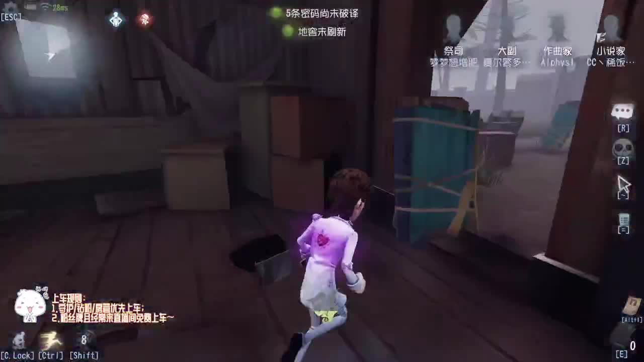 打打排位~ 第4段