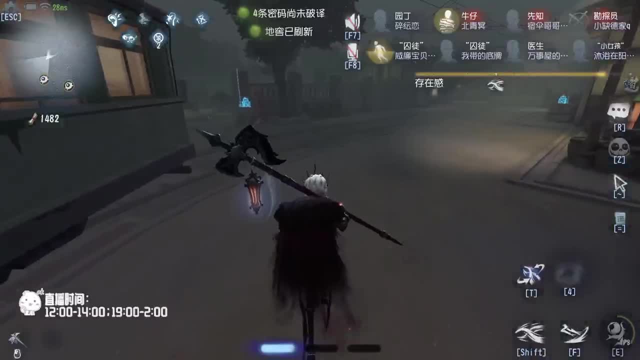 打打排位~ 第7段