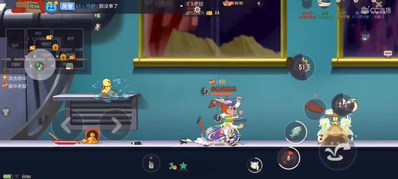 。。。。 第1段