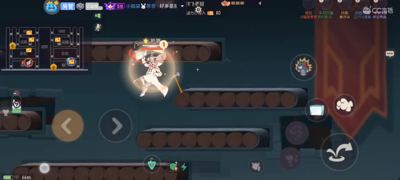 。。。。 第2段