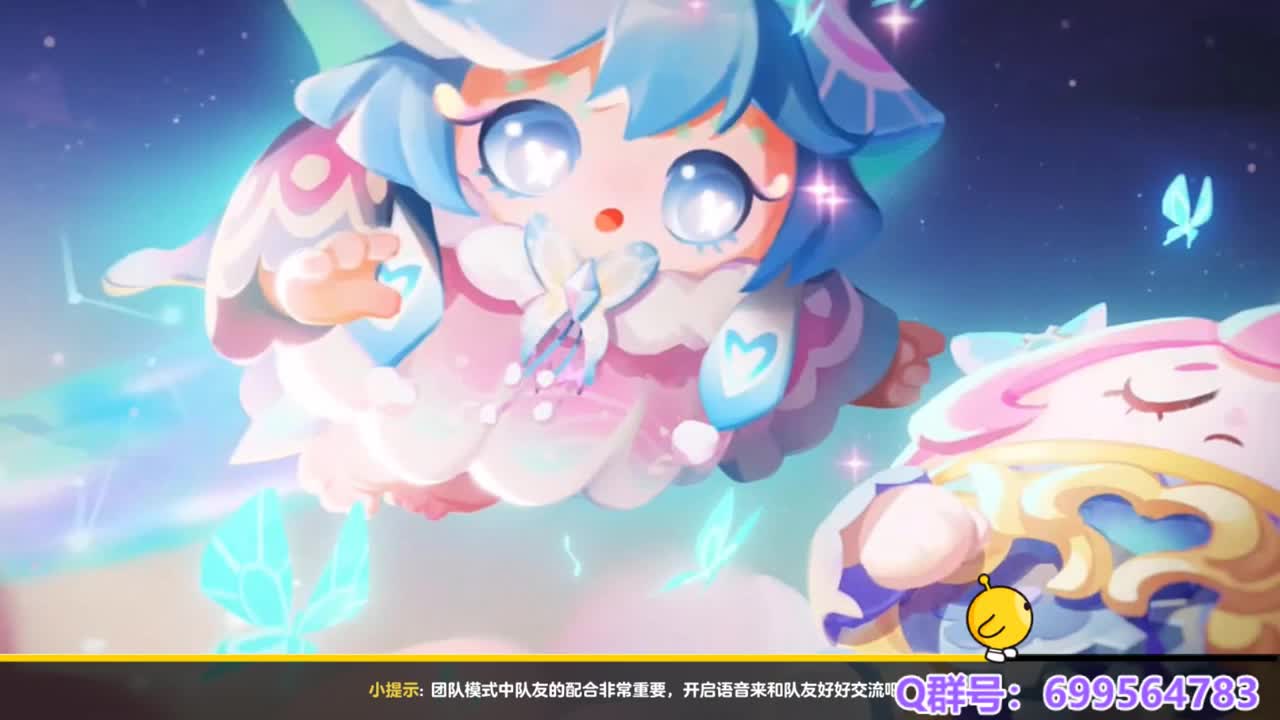 接陪代上凤凰蛋 第4段