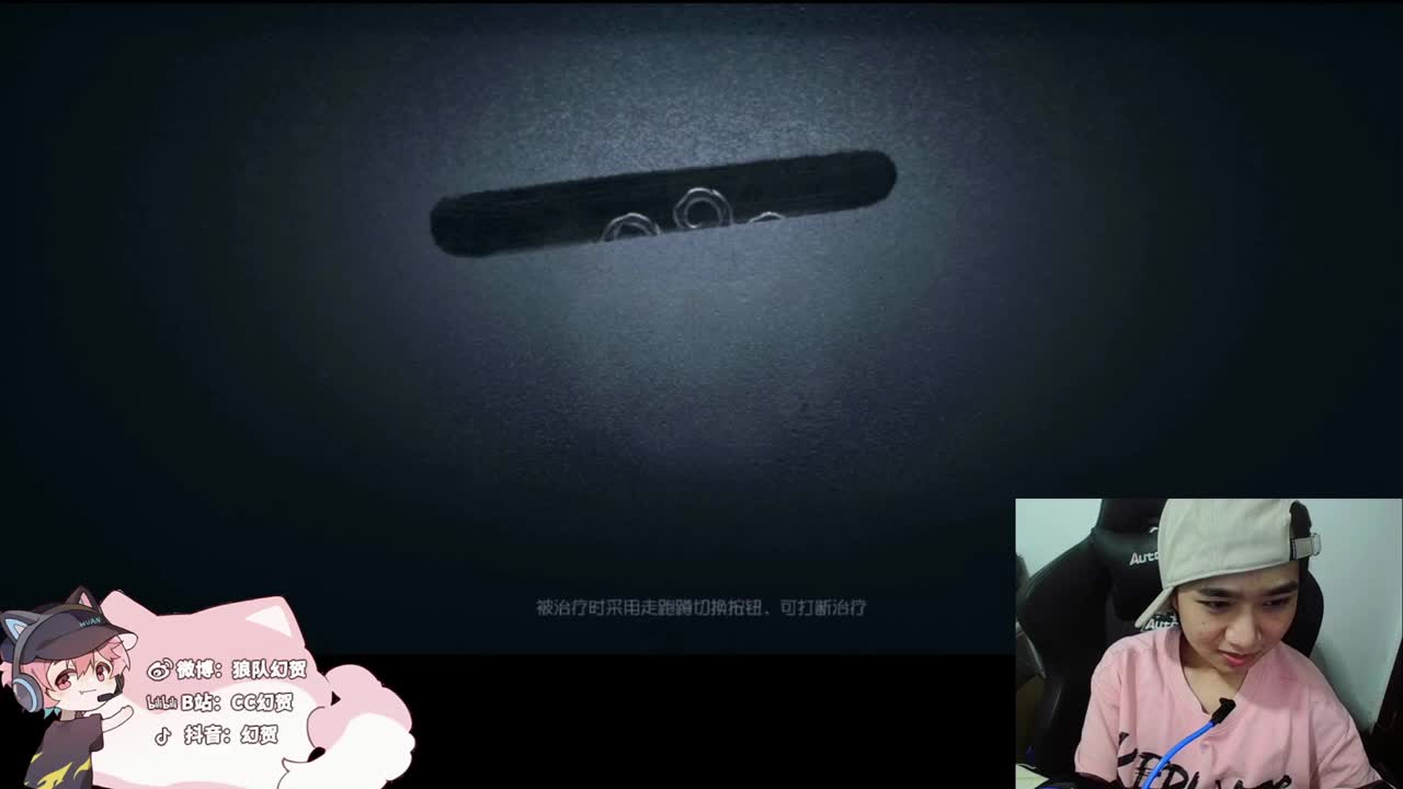 小伙姬的日常 第1段