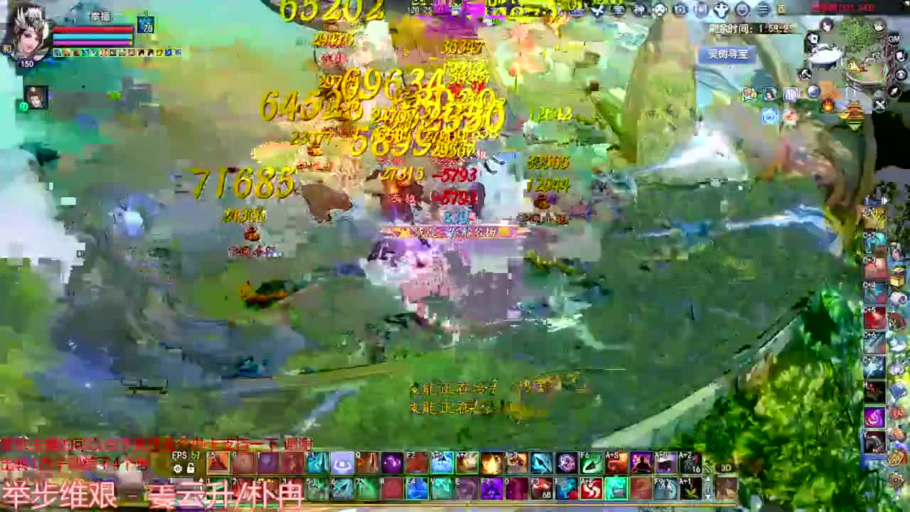 刀客关宁 第4段