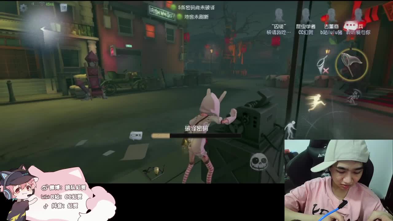 小伙姬的日常 第4段