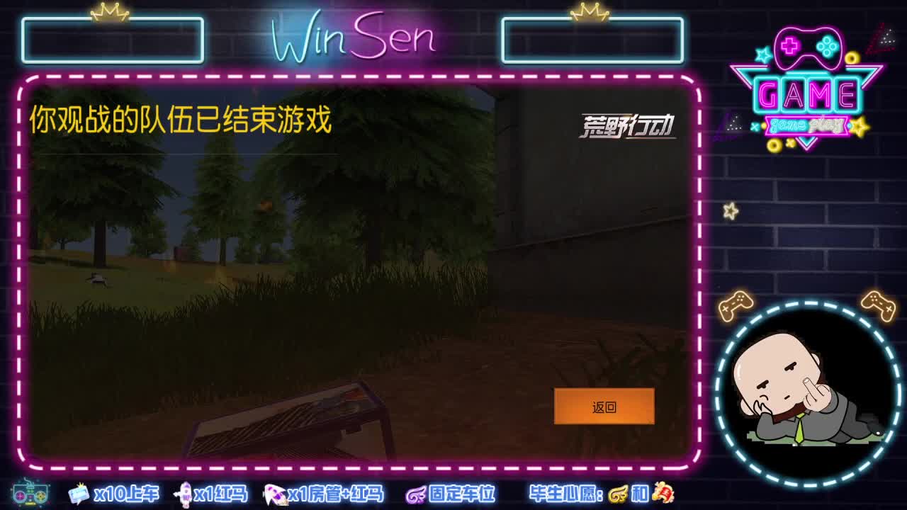 有你们相伴真好. 第1段