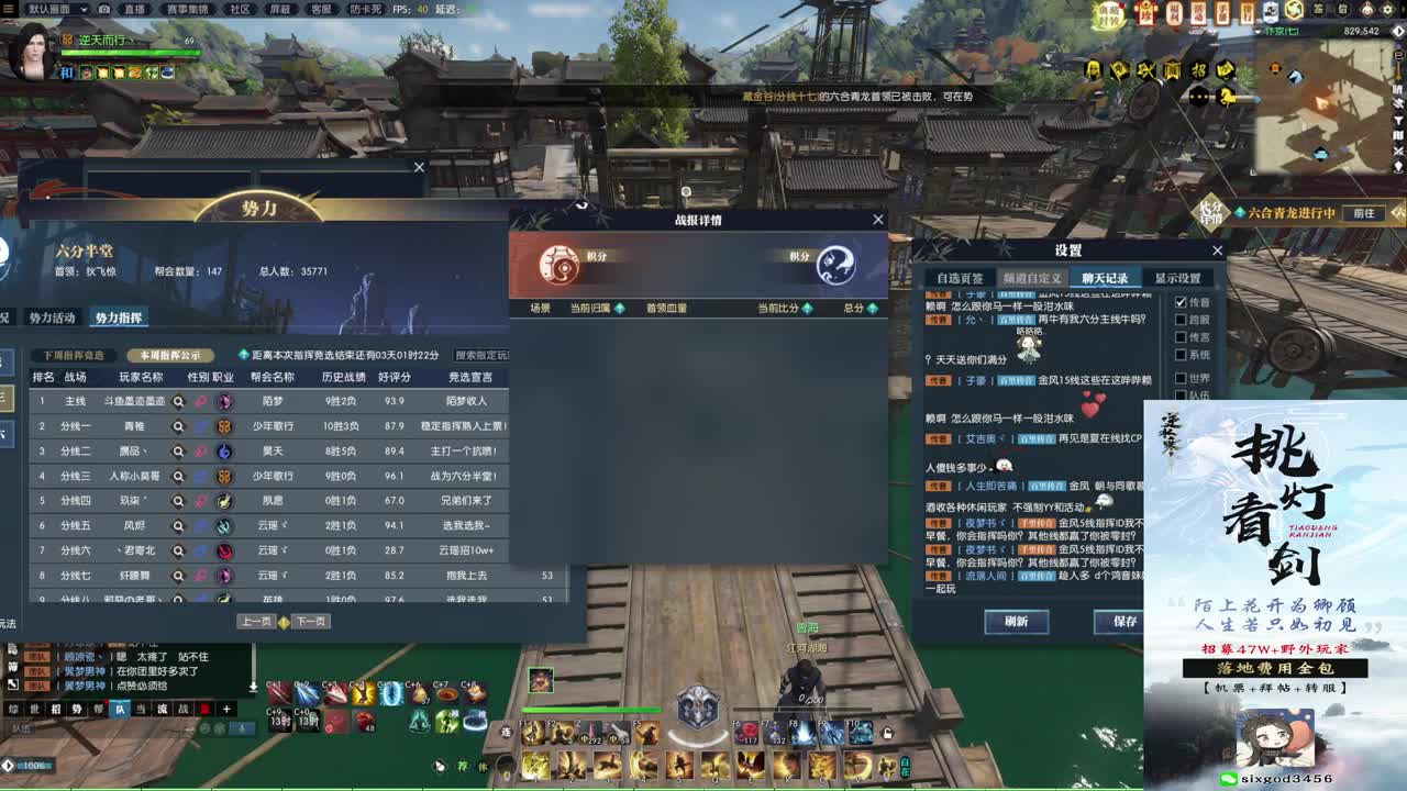 新年快乐！！！ 第5段
