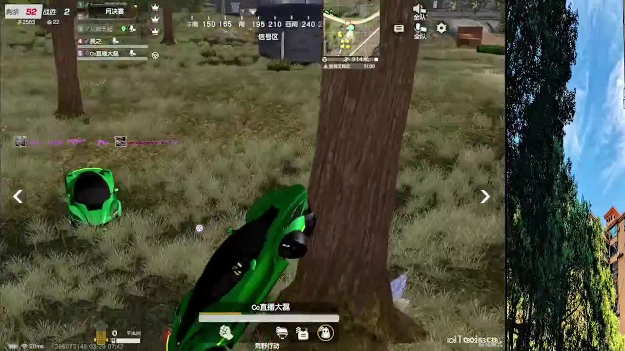 7 第1段