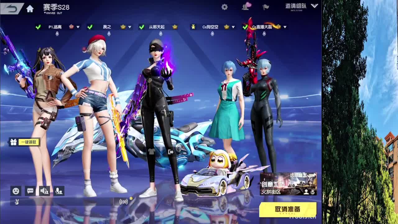 7 第3段