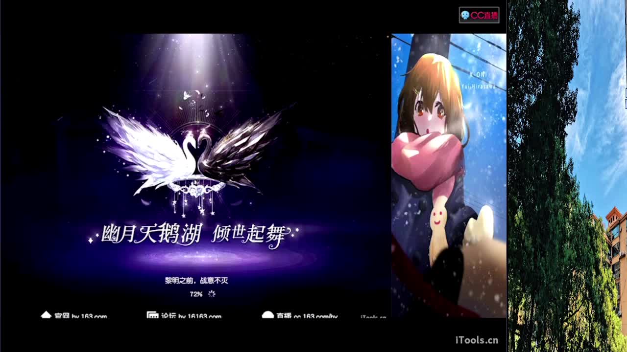 7 第5段