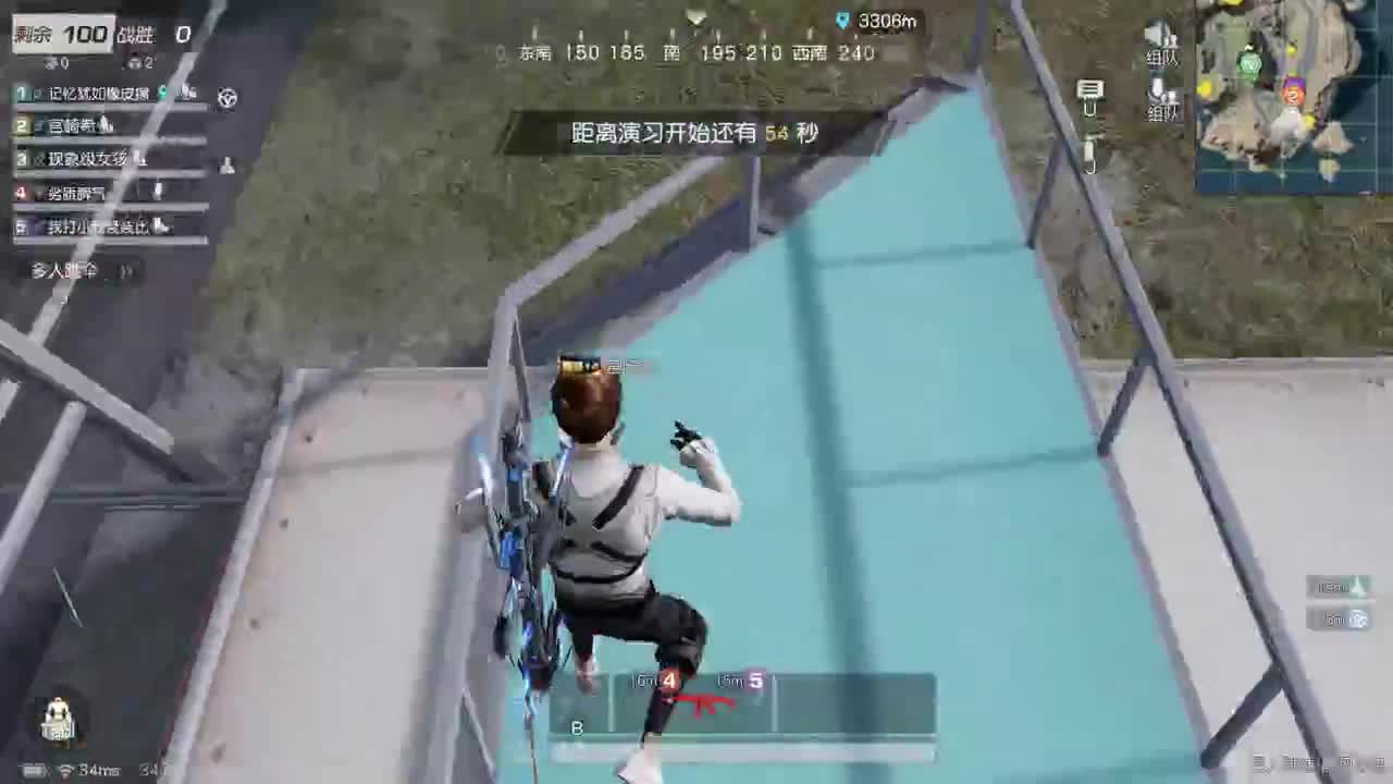 无 月底混点小支持 第1段