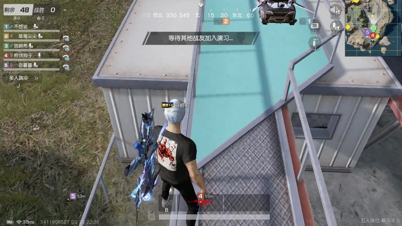 无 月底混点小支持 第5段