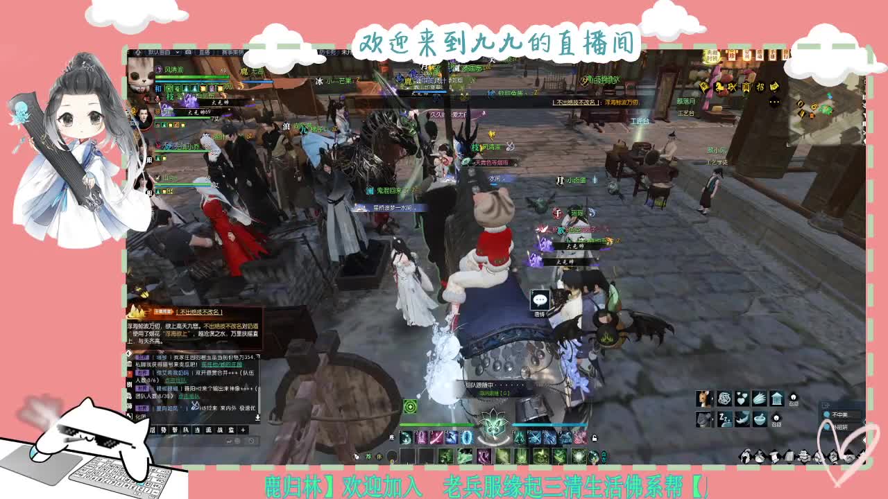铛铛铛~ 第2段