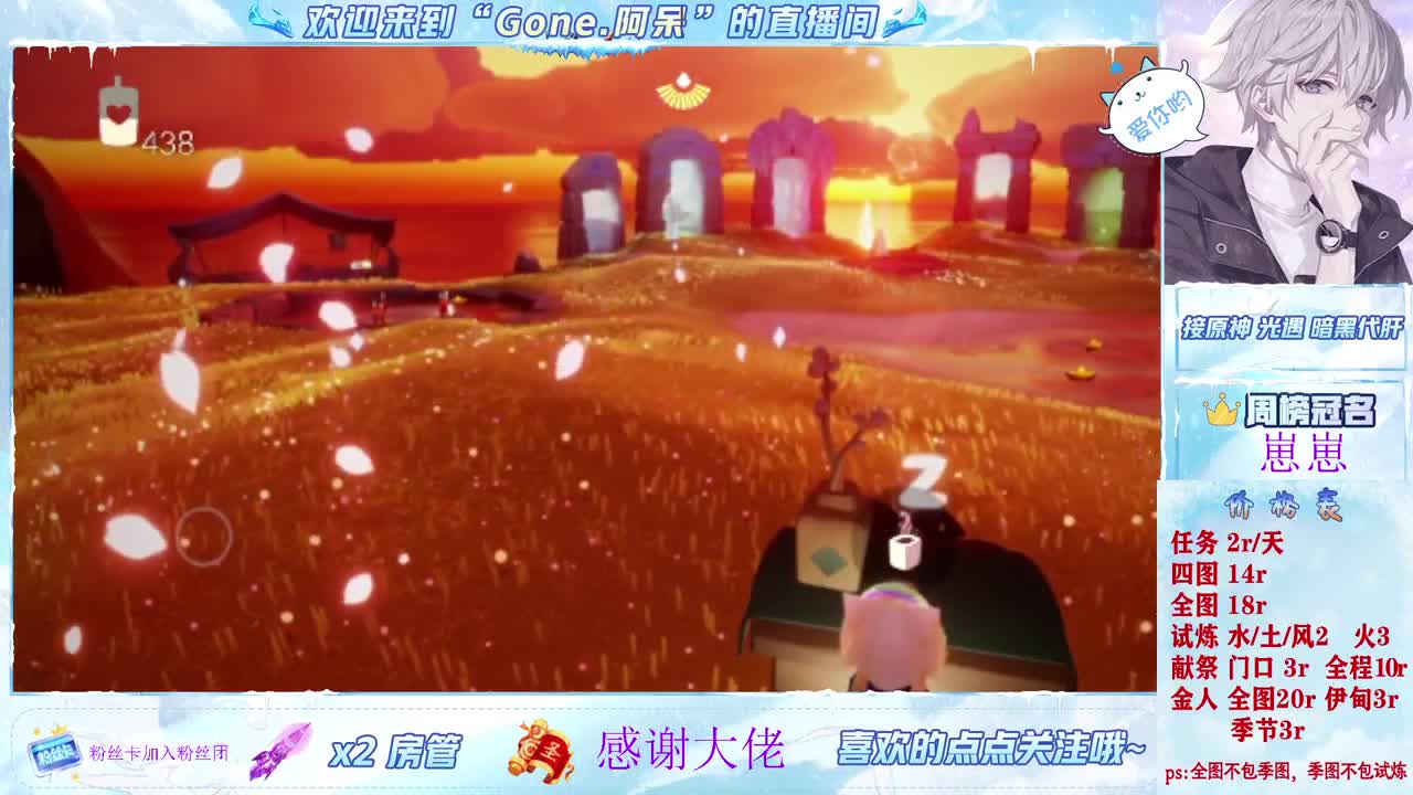 做最努力的自己一起加油 第1段