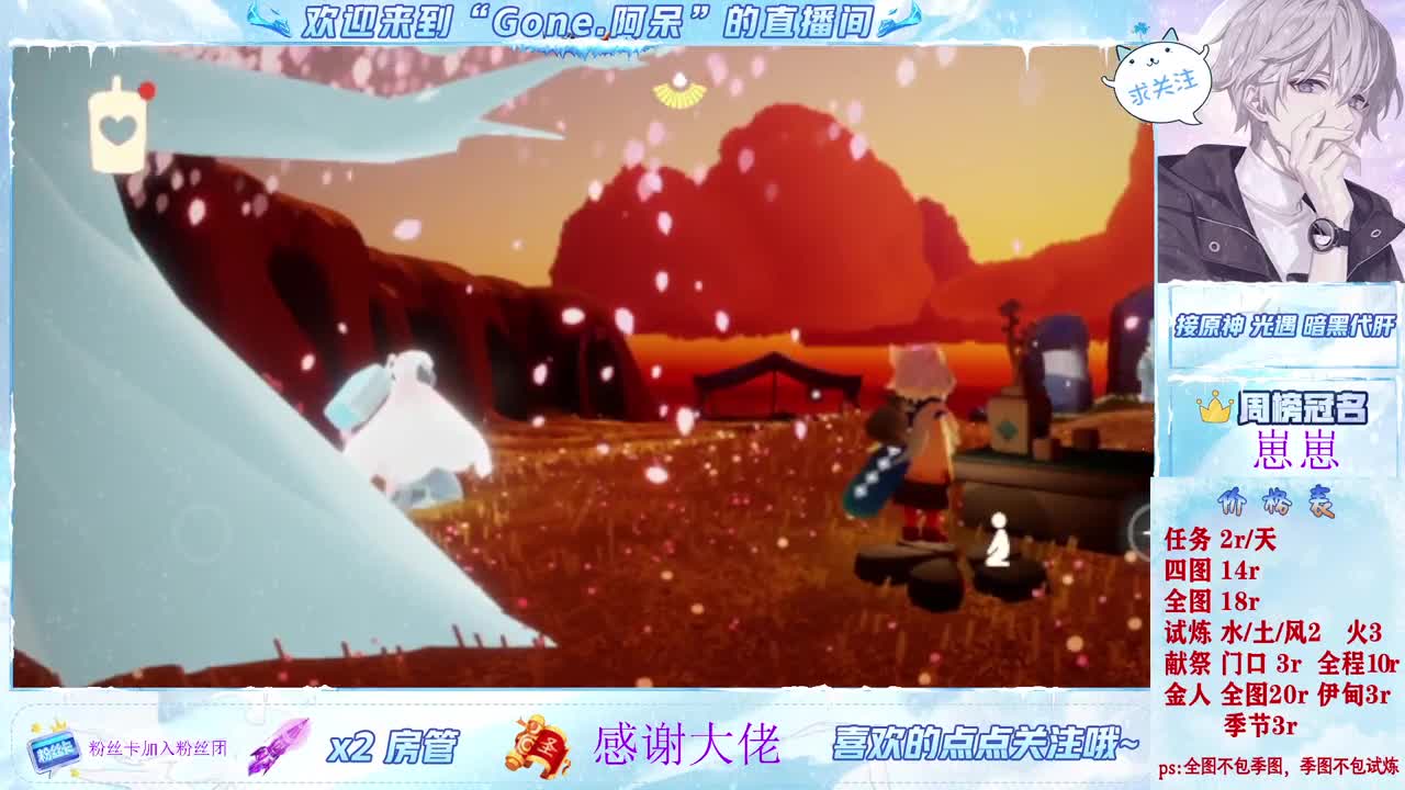 做最努力的自己一起加油 第3段