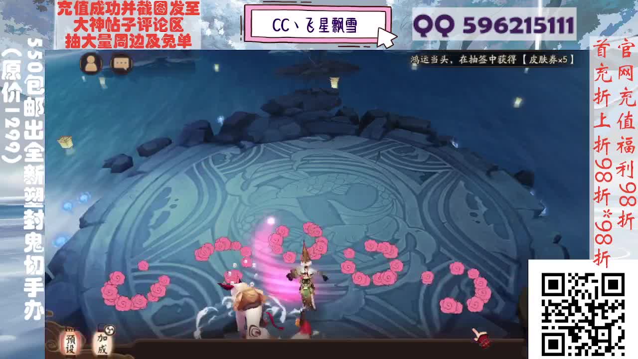 来抽限定吧唧徽章！ 第9段