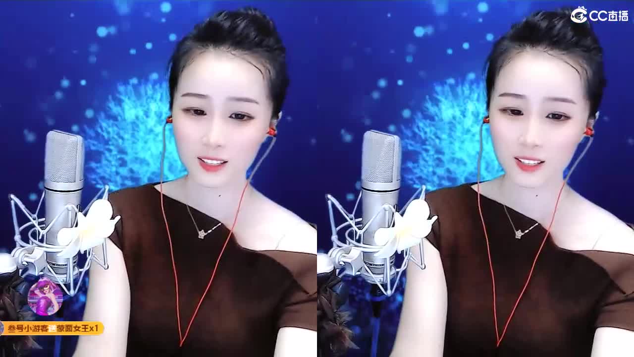 唱歌坤是认真的！ 第2段