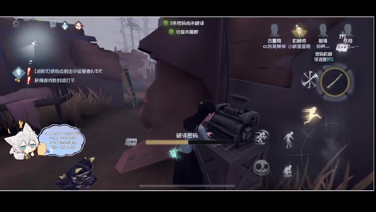 输赢是常态 第3段