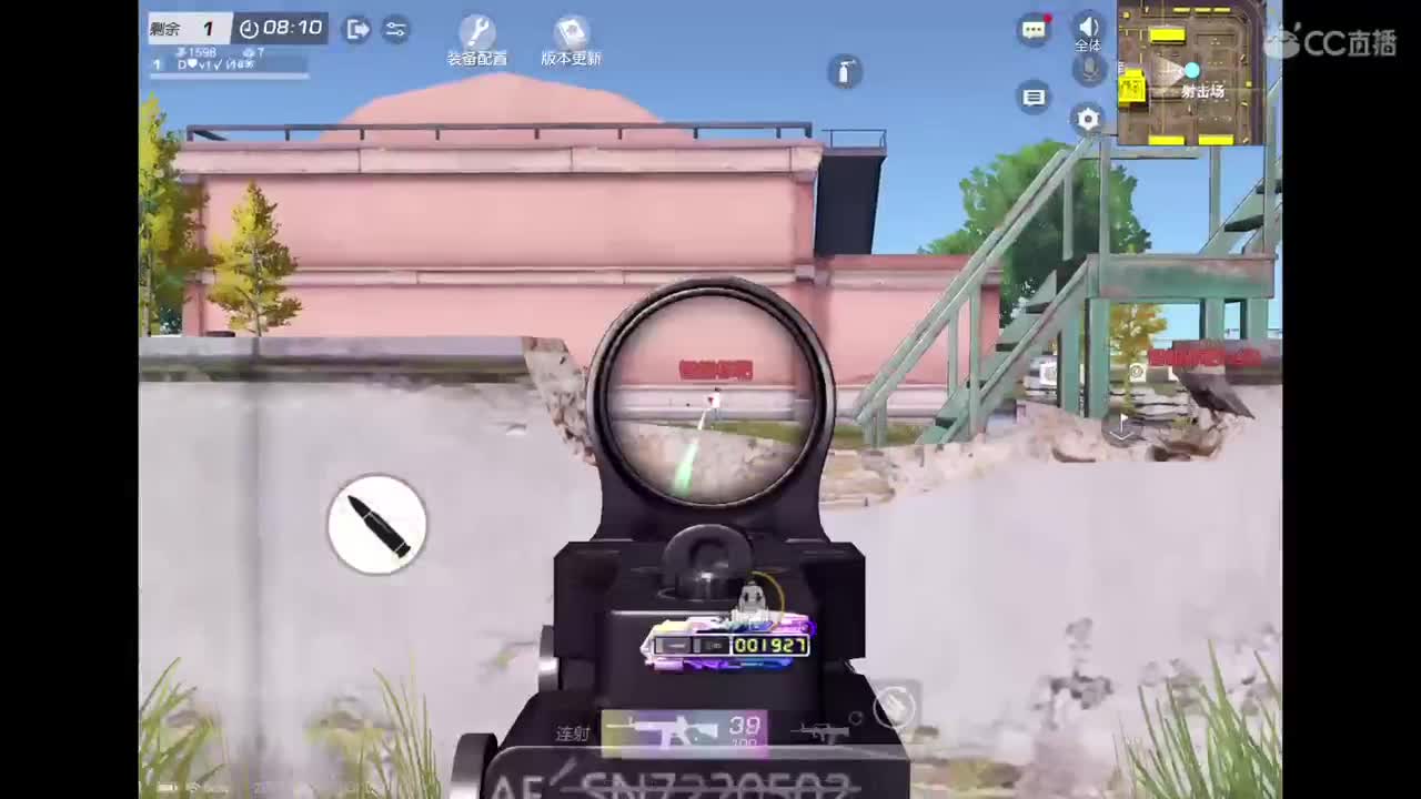 加油努力干饭 第1段