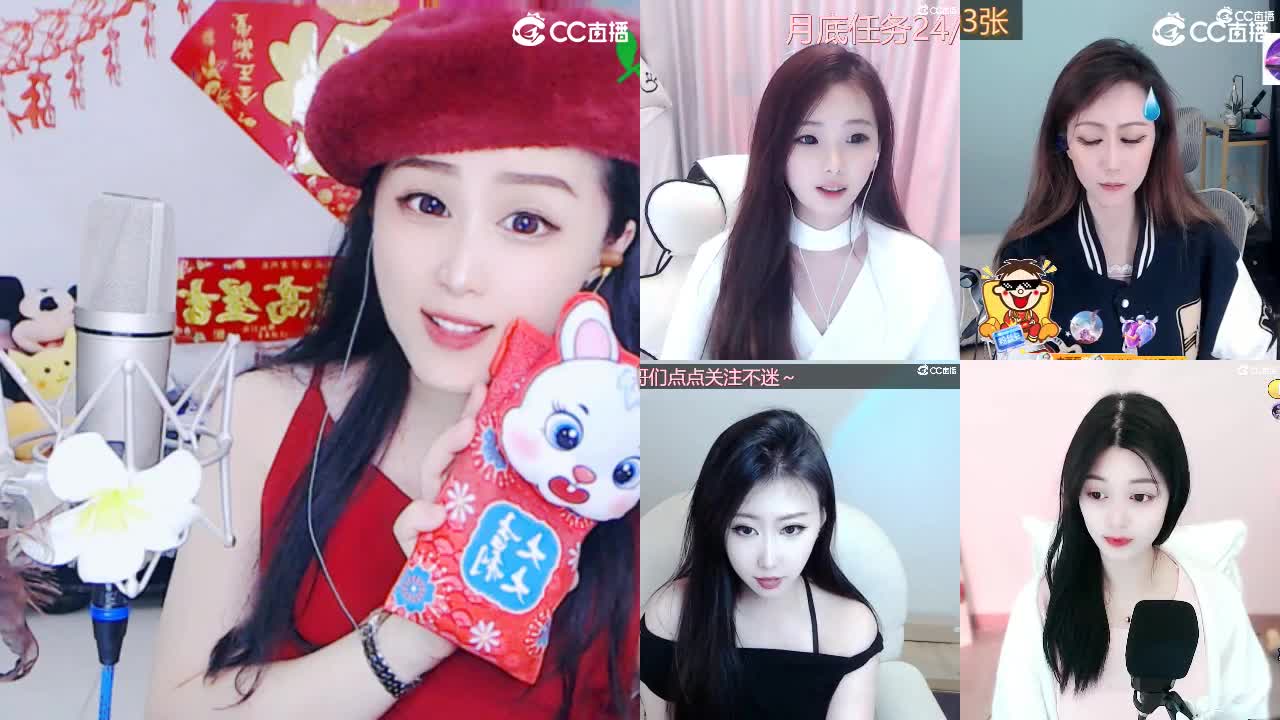 唱歌坤是认真的！ 第9段