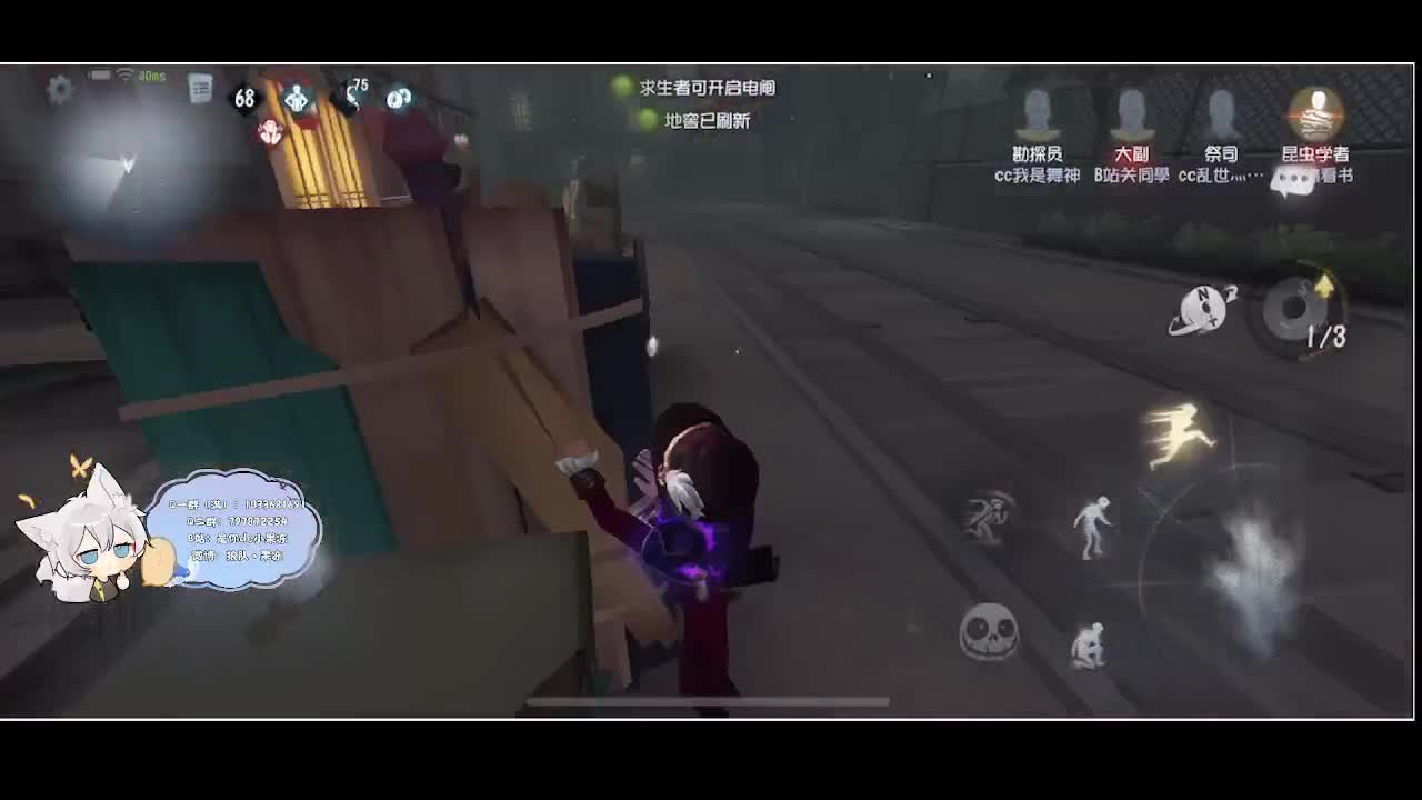 输赢是常态 第6段