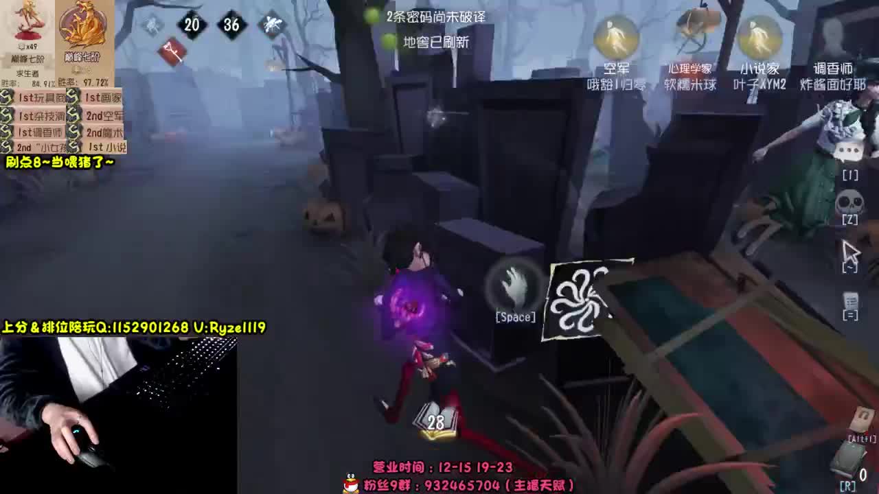 《全能监管点播教学》 第1段