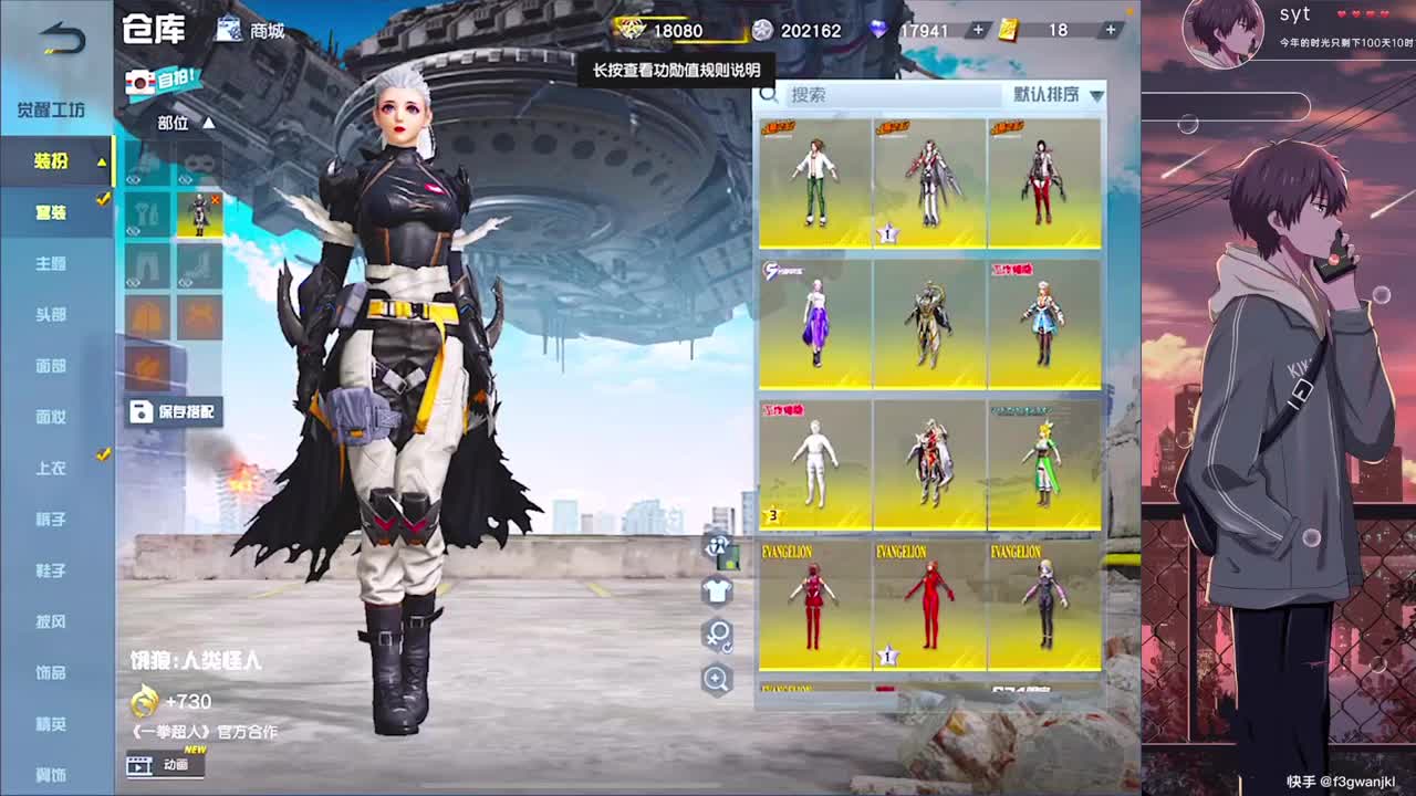 藍莓 第1段