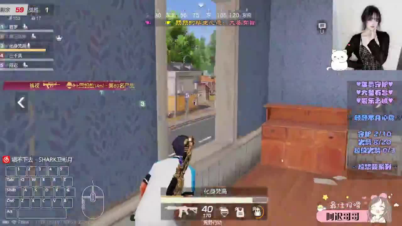 月底求保榜o(╥﹏╥)o 第4段