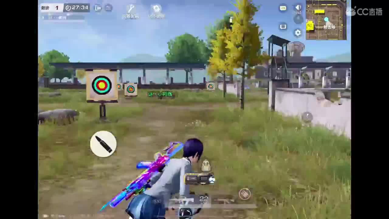 加油努力干饭 第1段