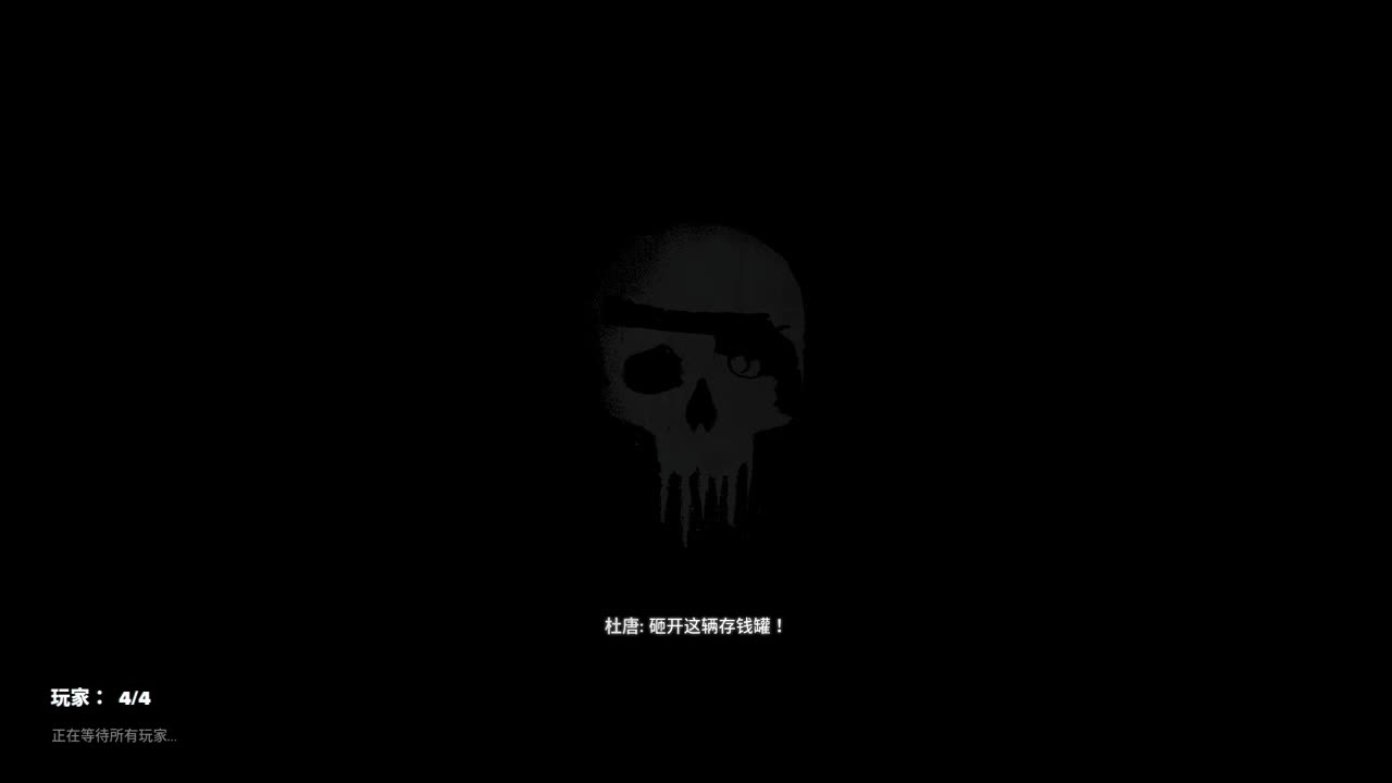 【肯尼】师傅你是做什么工作的 第1段