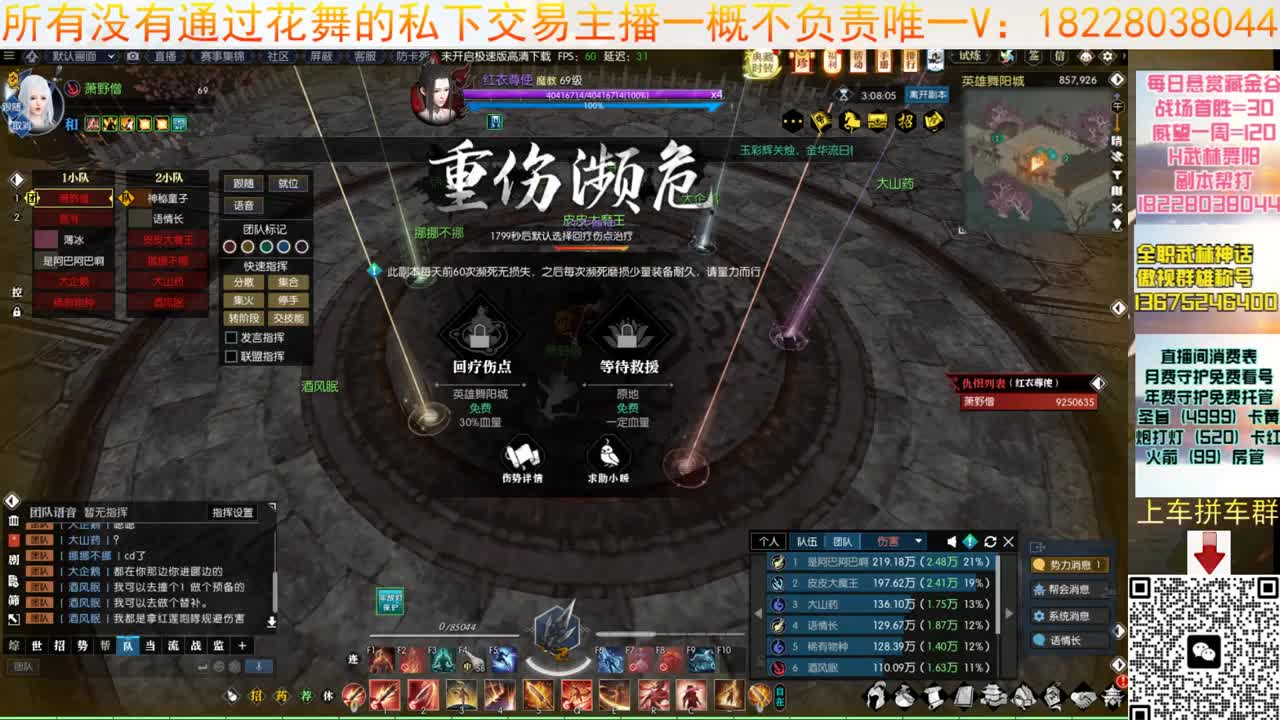 你们要的H4开荒 第1段