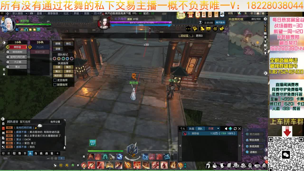 你们要的H4开荒 第2段