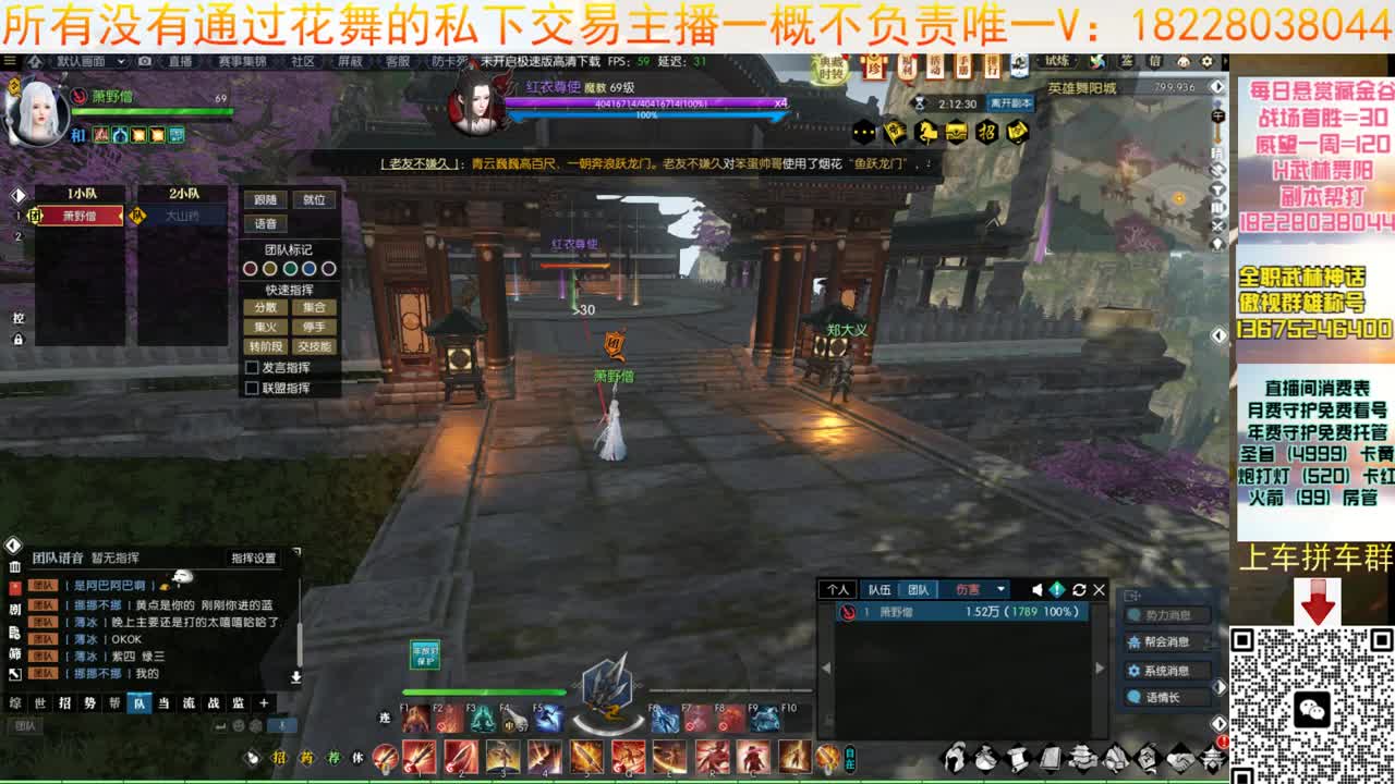 你们要的H4开荒 第3段