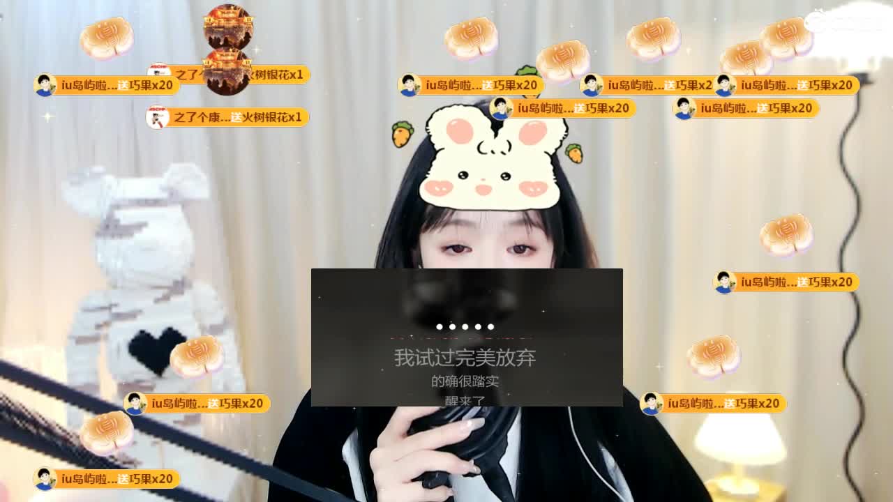 09 第2段