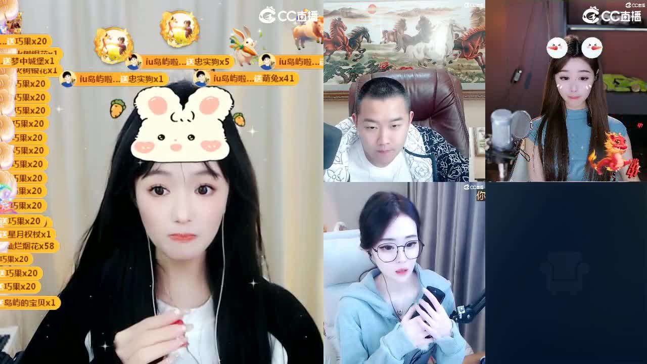 09 第7段