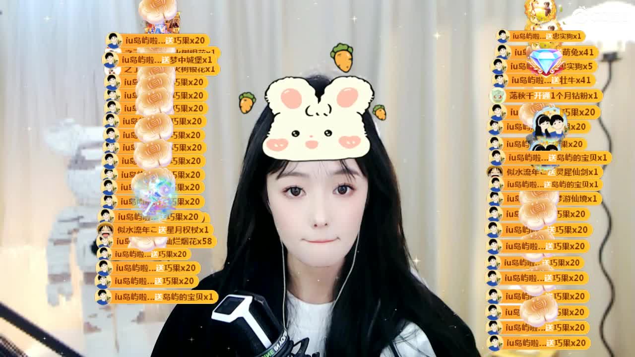 09 第8段
