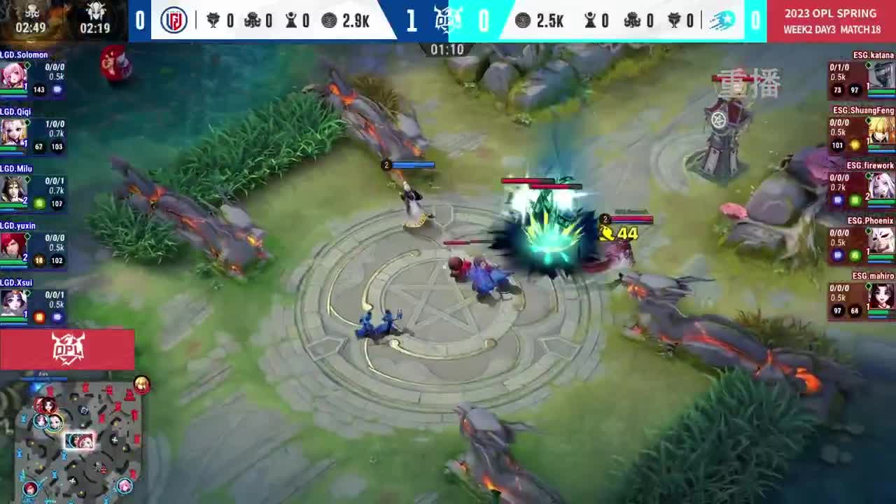 平安京OPL春季赛 第5段