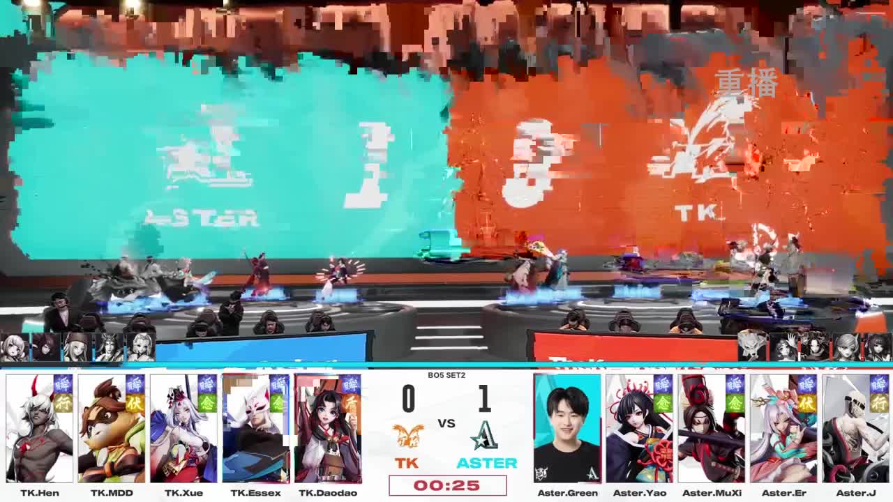 平安京OPL春季赛 第10段