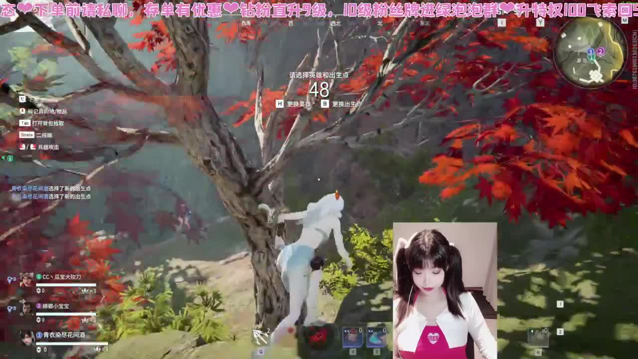 月底肚肚饿饿 第2段