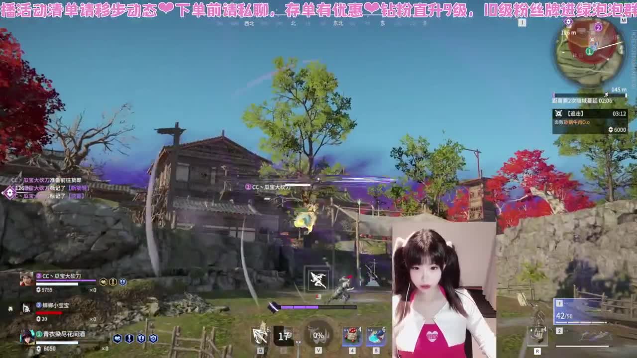 月底肚肚饿饿 第3段