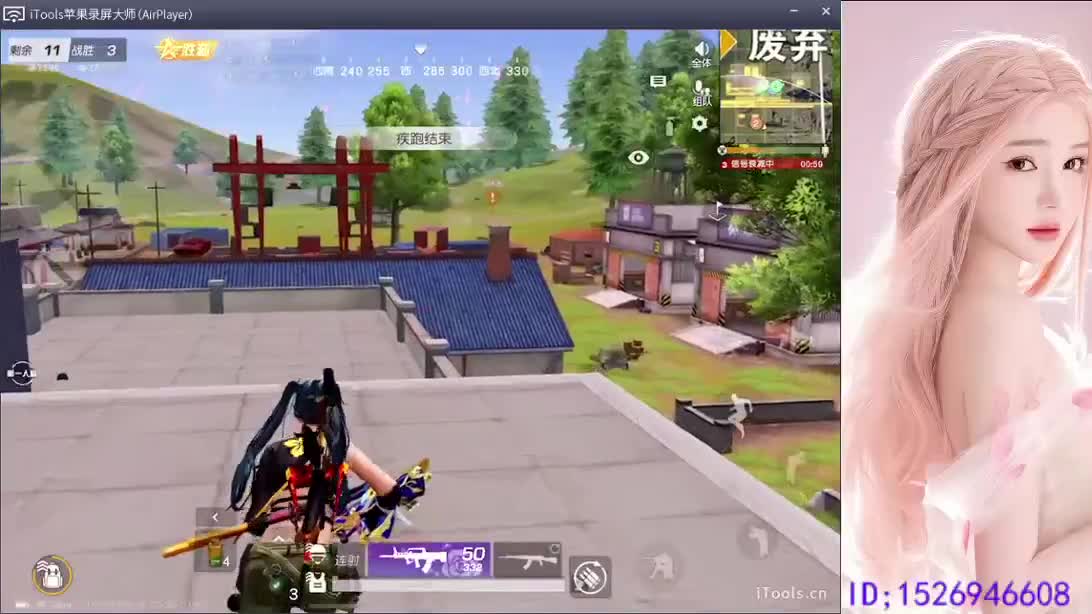 月底求帮帮忙 第9段