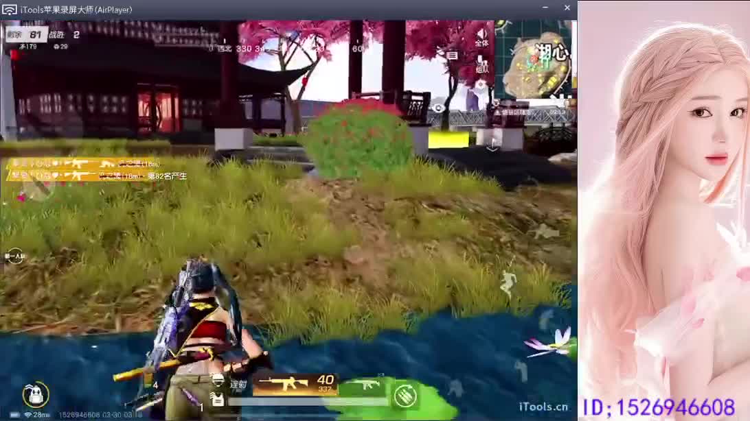 月底求帮帮忙 第12段