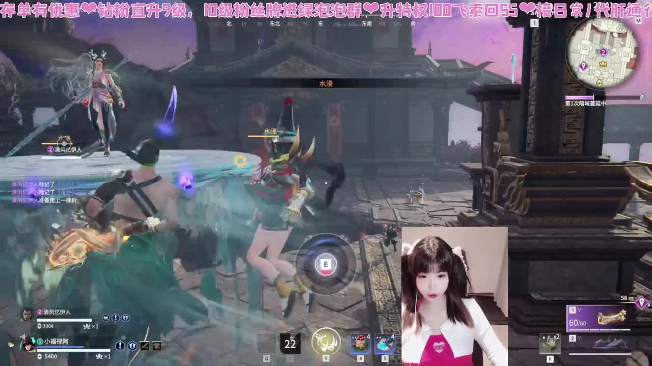 月底肚肚饿饿 第6段